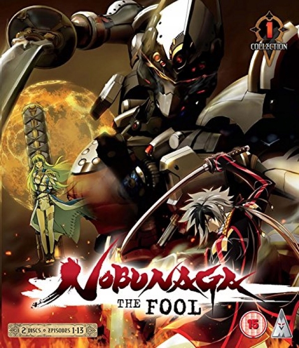 Nobunaga The Fool Part 1 [Blu-ray]