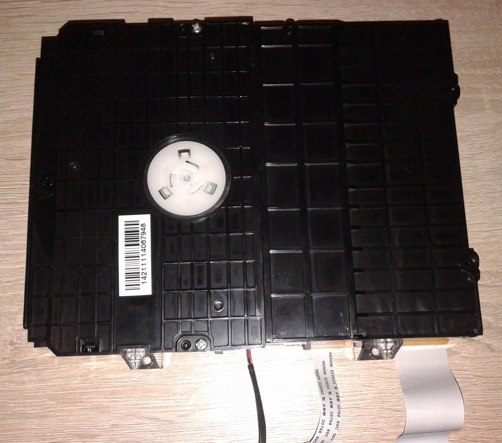 Napęd BLU-RAY ASA l9332c Philips BDP