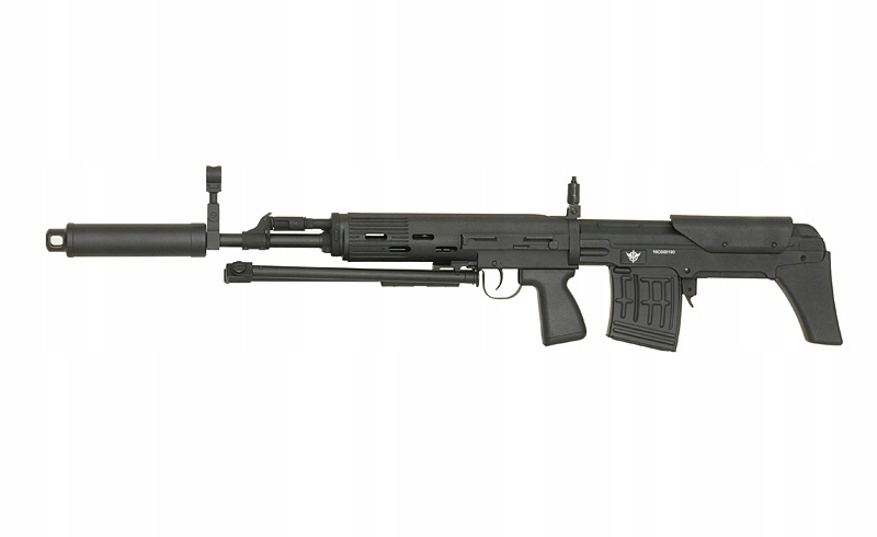 SVU Full Metal Bullpup Sniper Rifle AEG - Black [A