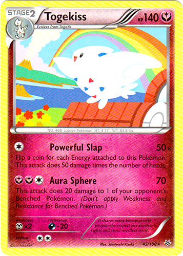 POKEMON - TOGEKISS - ROARING SKIES