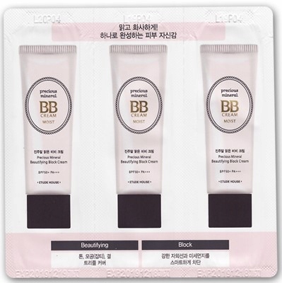 Etude House BB Cream Moist: Vanilla/Petal/Beige