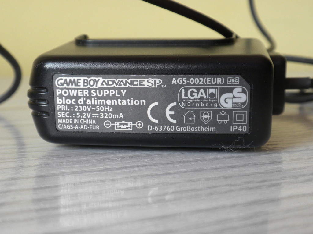 ŁADOWARKA ZASILACZ Game Boy Advance SP NINTENDO DS