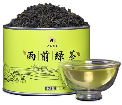 Yu Qian herbata zielona chińska prezent 100g
