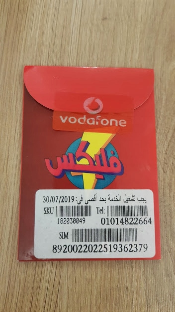 Internet karta SIM Egipt Egipska Vodafone czynna