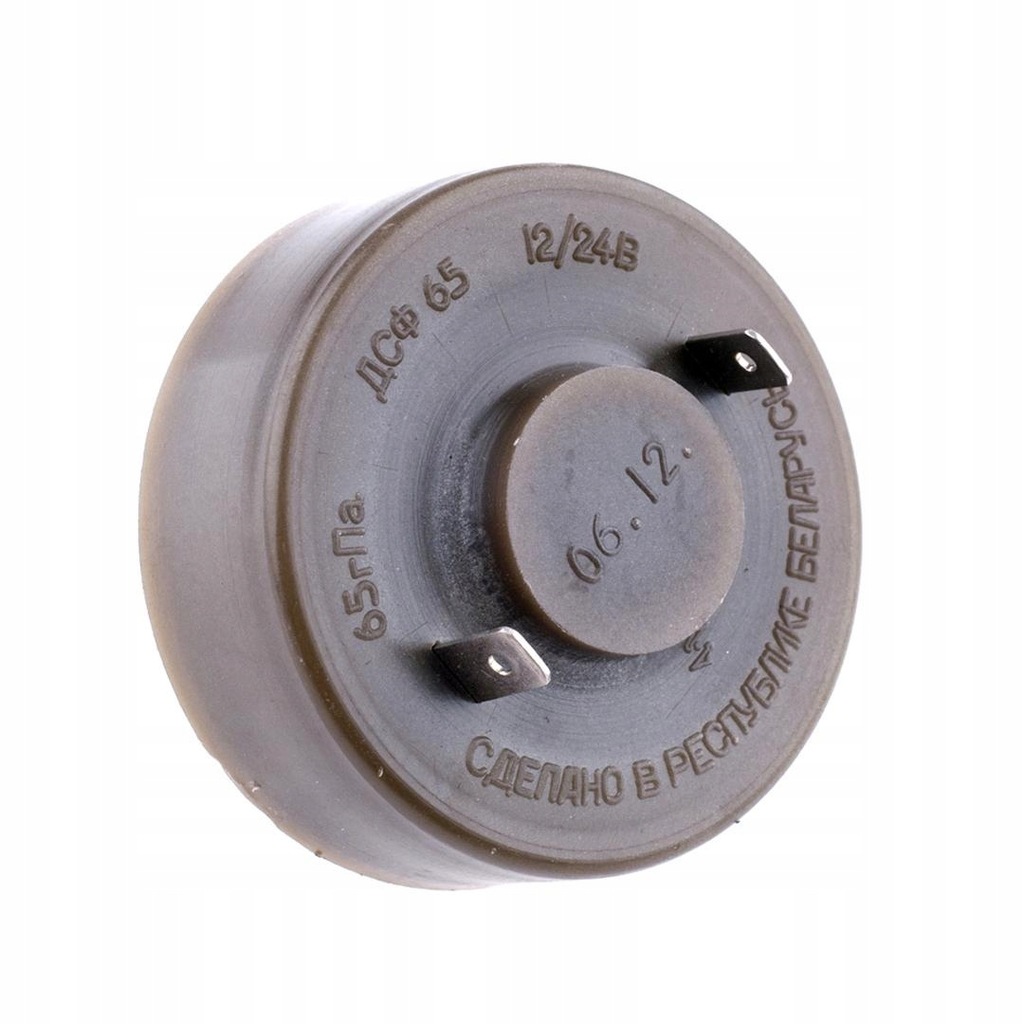 ましまし MTZ-82 Czujnik Zanieczyszczeń Filtra Powietrza - 7595760245