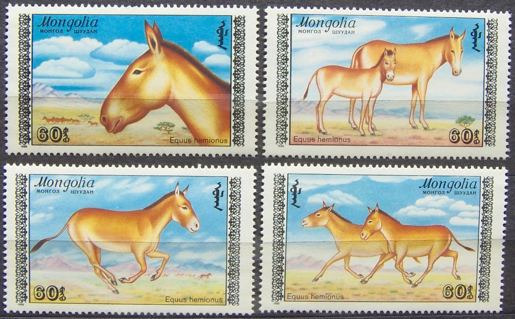 MONGOLIA Mi 1995 -1998** - Konie, osioł azjatycki