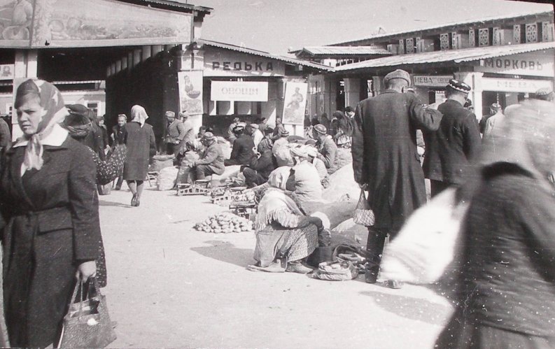 STARE ZDJĘCIE bazar Afganistan lata 60-te