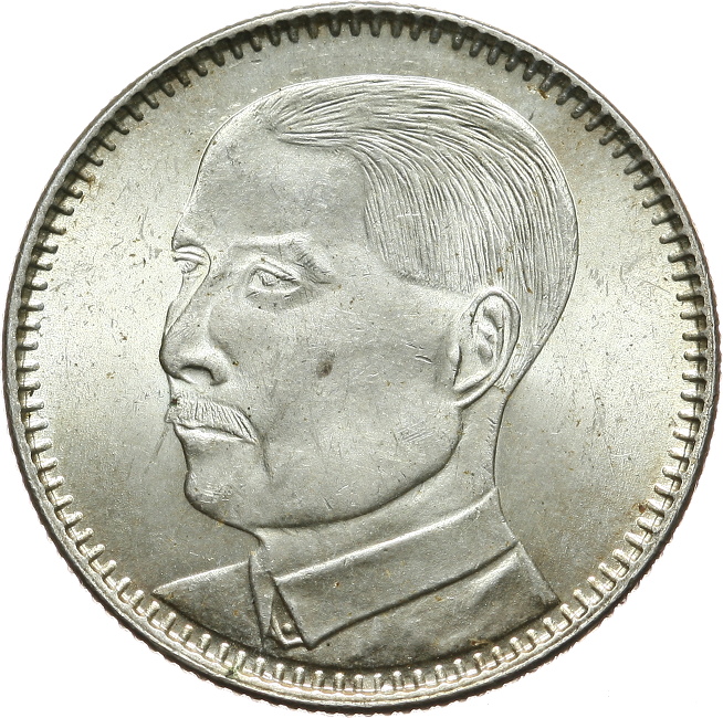 Chiny, Kwang Tung 20 centów 1929 (rok 18) st.1