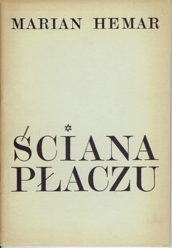 Marian HEMAR ŚCIANA PŁACZU / Londyn 1968