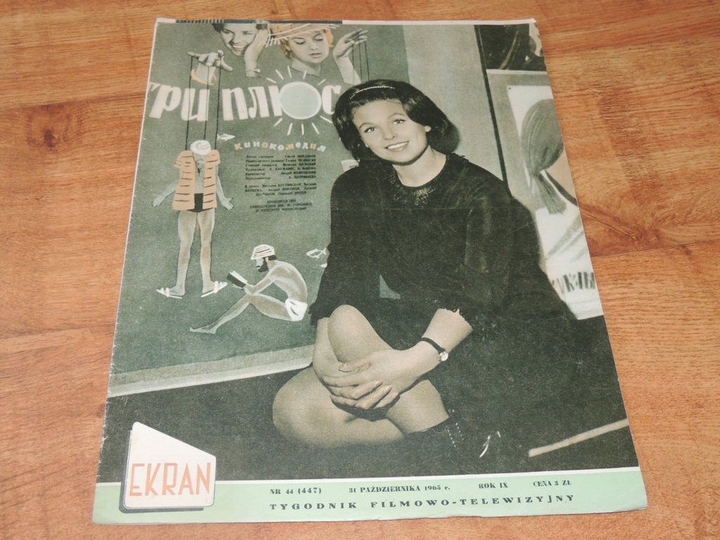 EKRAN 44/1965 G Garbo, W Chotomska, Jacek i Agatka