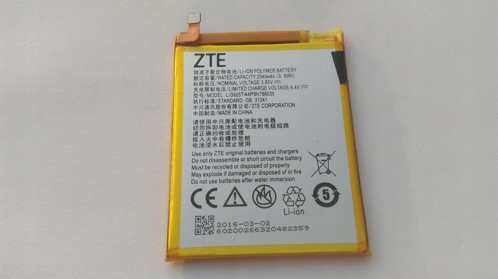 Li3925t44p8h786035 zte какая модель телефона