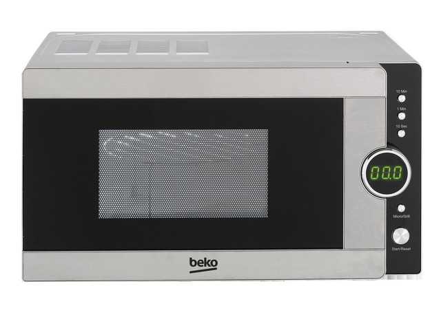 KUCHENKA MIKROFALOWA BEKO MWC 2010 EX 700W