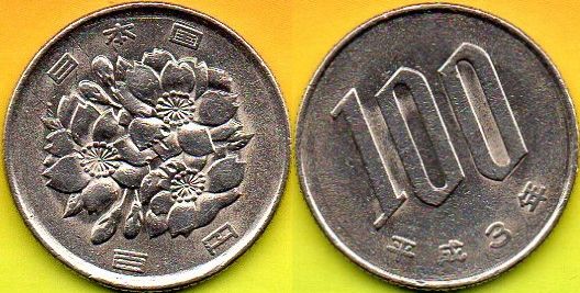 Japonia  100  Yen  1991 r.