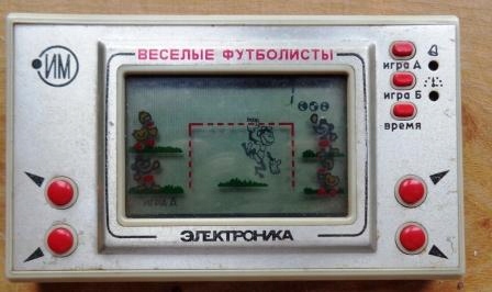 Gra elektroniczna WILK zając Zbieranie jajek PRL
