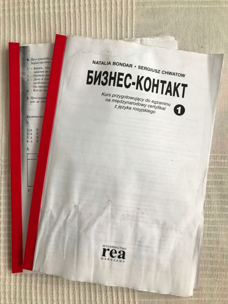 Biznes Kontakt. Część 1 N. Bondar, S. Chwatow