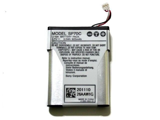 Bateria do PSP Street E100X Gwarancja