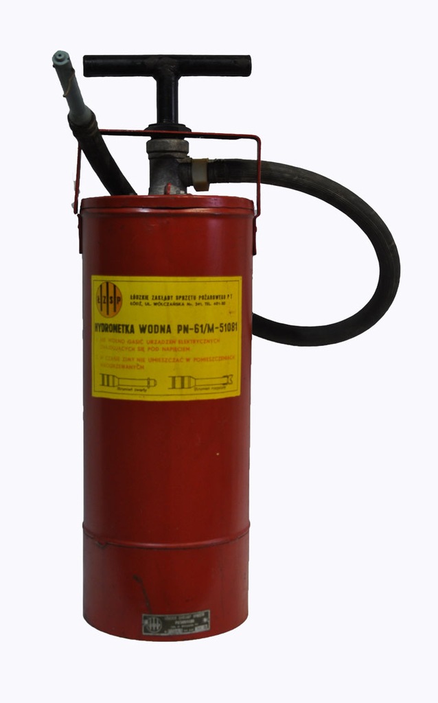 Hydronetka wodna PN-61/M-51081 - NOWA - HiT