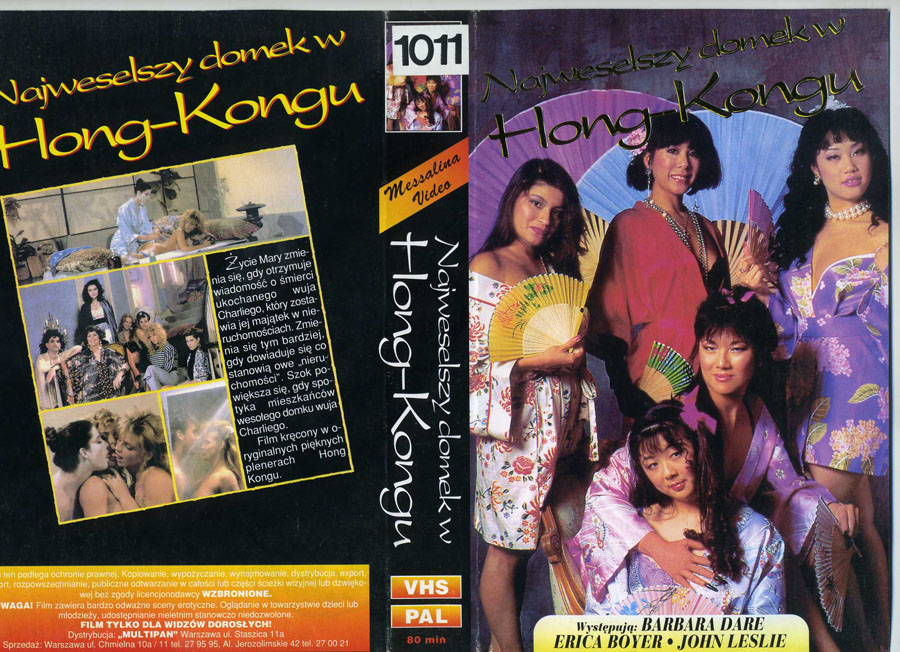 NAJWESELSZY DOMEK W HONG-KONGU - EROTYK