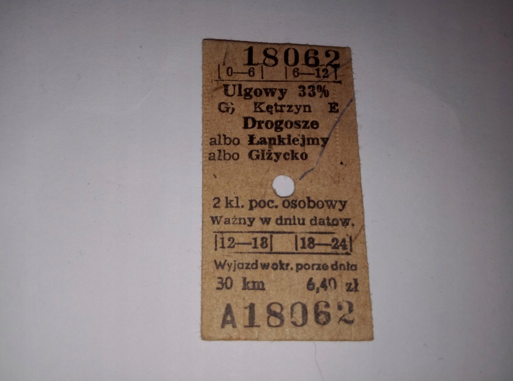 BILET PKP KĘTRZYN - DROGOSZE (ŁANKIEJMY GIŻYCKO)