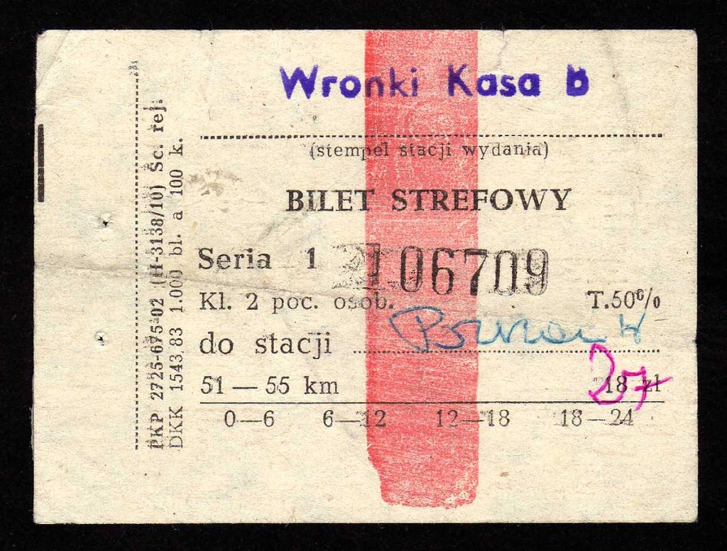 PKP Wronki - 1985 - bilet strefowy