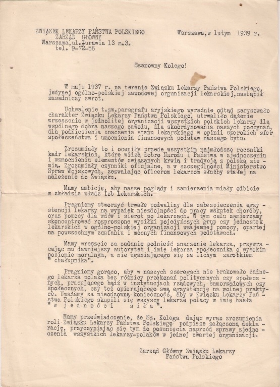 ZWIĄZEK LEKARZY POLSKICH PARAGRAF ARYJSKI 1939