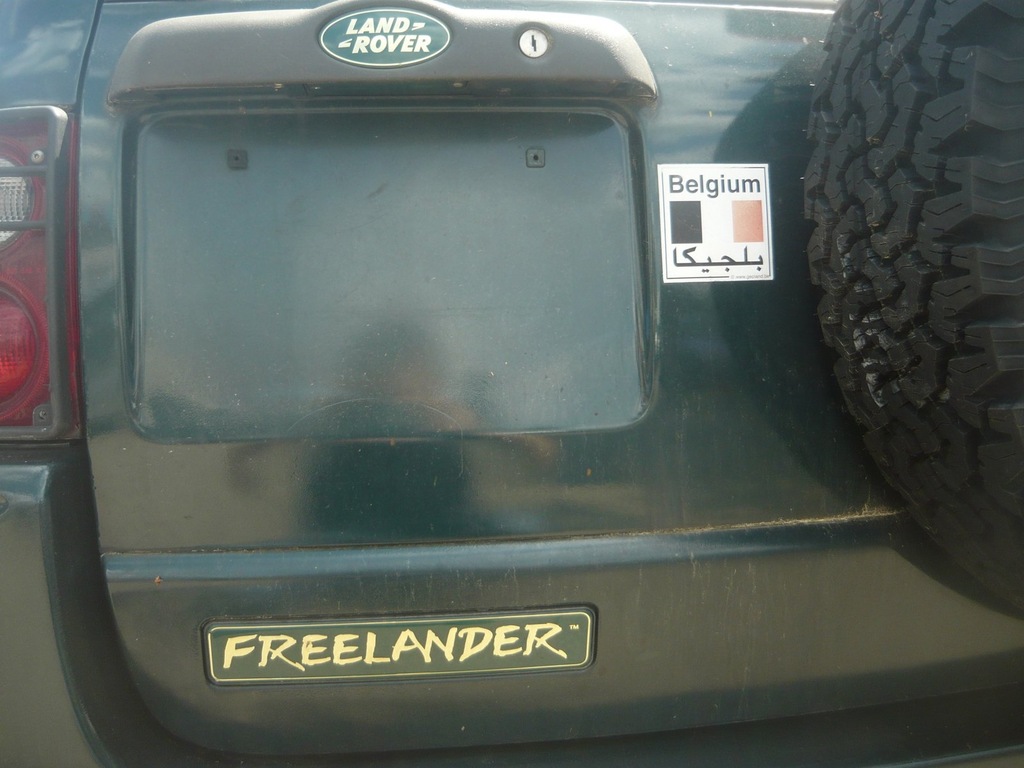 Klapa Land Rover Freelander 7350083290 oficjalne