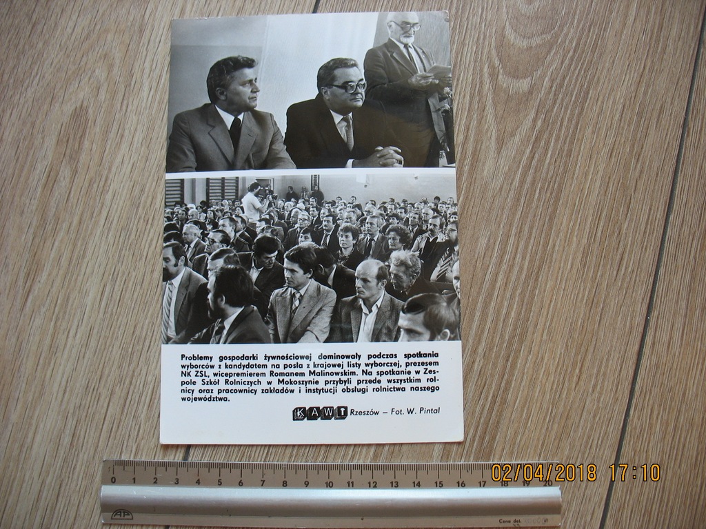 Szkoła Rolnicza MOKOSZYN Foto PRL