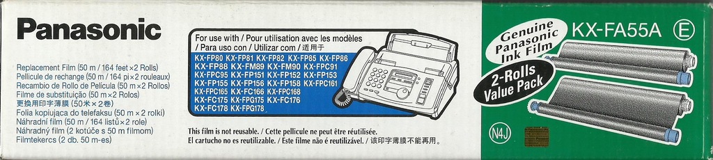 Folia kopiująca do telefaksu, KX-FA55A, Panasonic