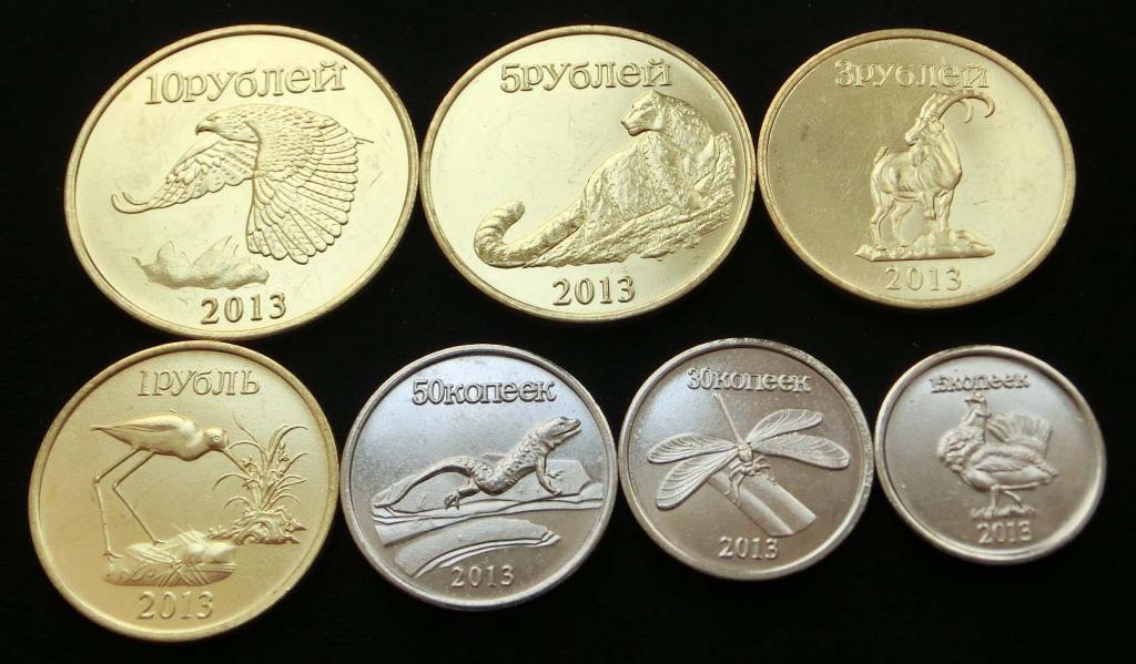 INGUSZETIA zestaw 7 monet