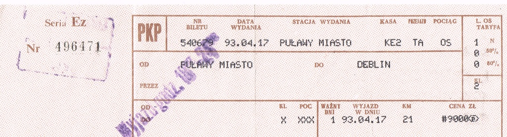 BILET PKP KOLEJOWY POCIĄG 1993 PUŁAWY - DĘBLIN