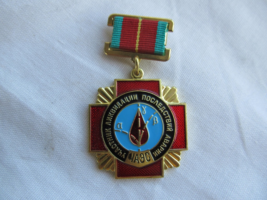 ZSRR ORDER ODZNAKA MEDAL za Czarnobyl