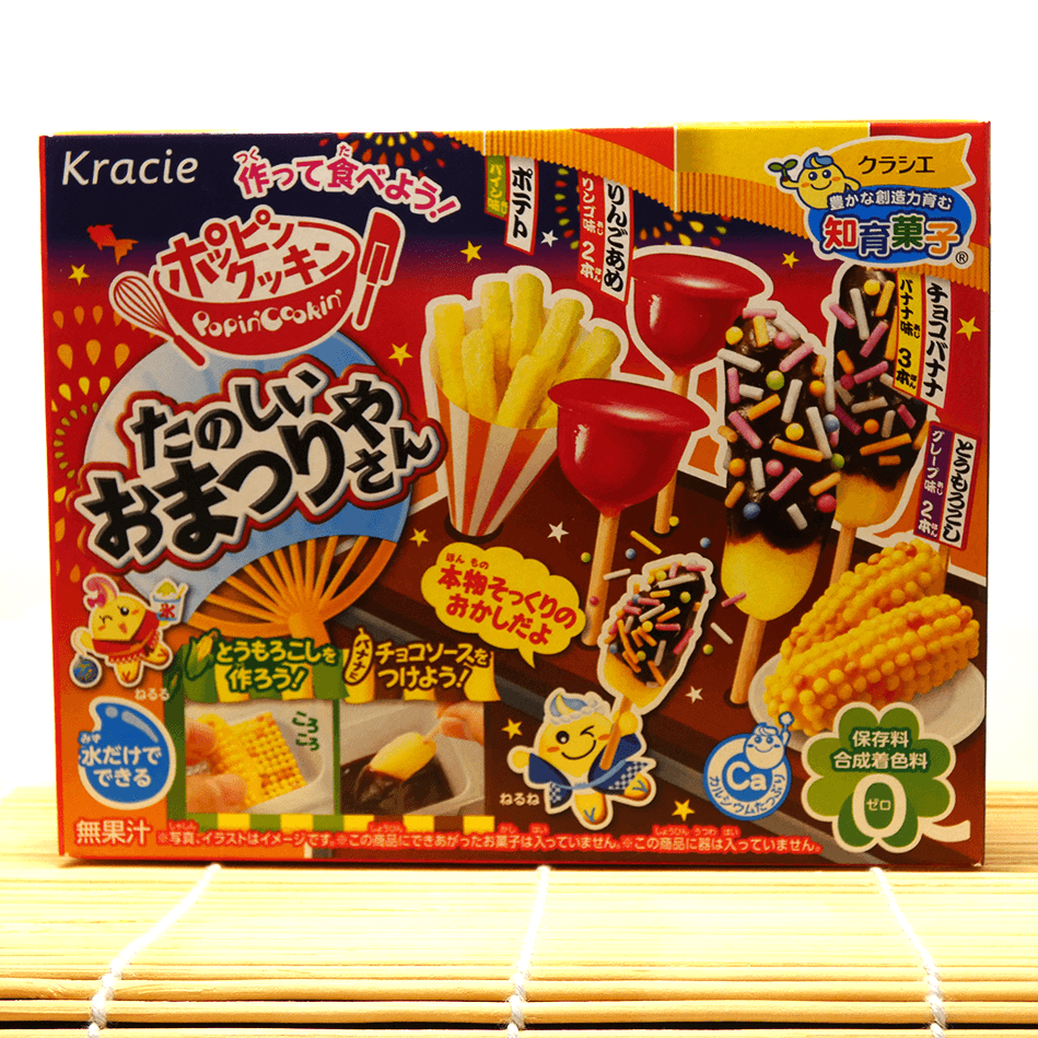 Kracie Popin Cookin Japonskie Slodycze Matsuri Ya 7164438112 Oficjalne Archiwum Allegro