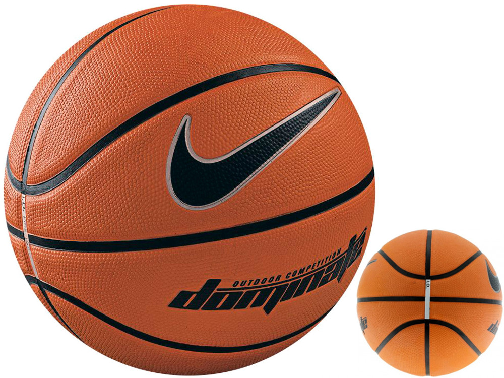 Piłka koszykowa koszykówki Nike Dominate BB0359 r5