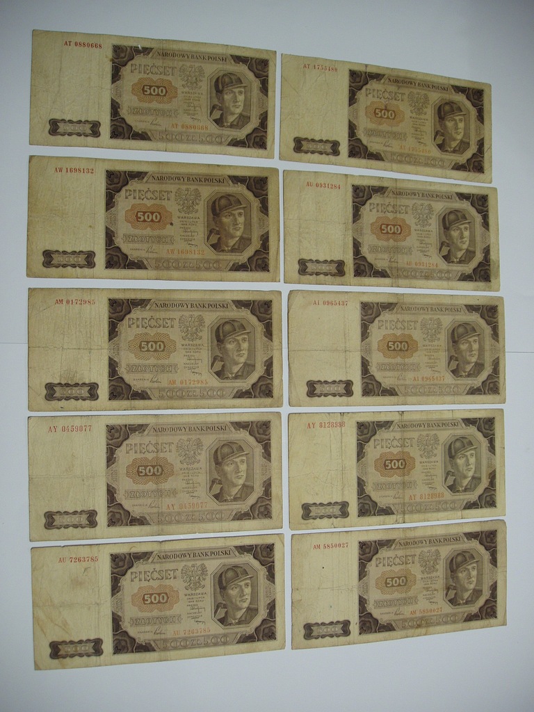 Banknoty 500 zł 1948 - 30 sztuk z obiegu.