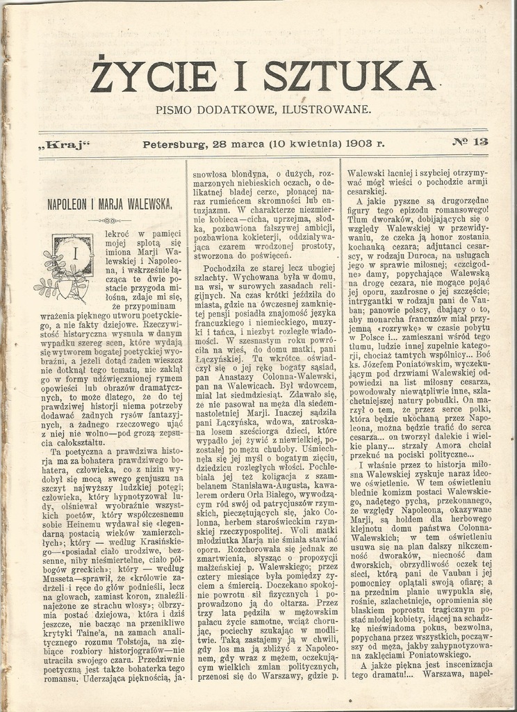 1903 NAPOLEON BONAPARTE MARIA WALEWSKA