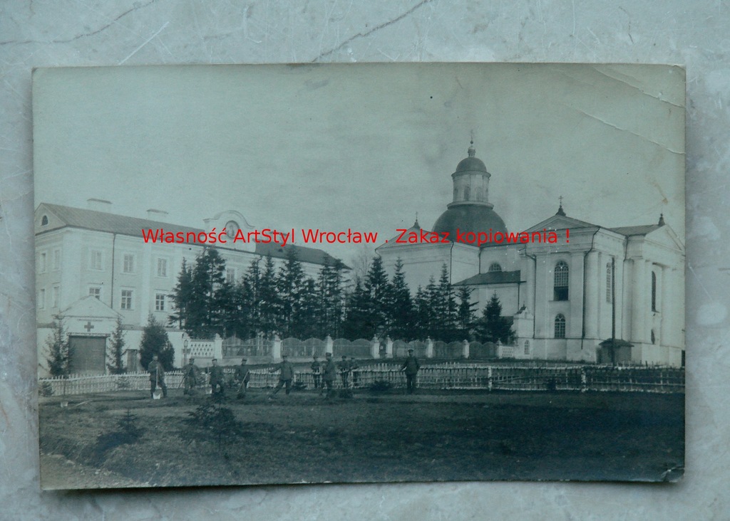 Żyrowice, Słonim, Lazaret 1917 rok