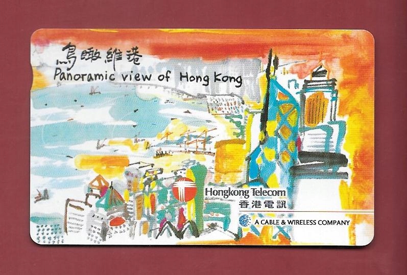 Купить Магнитные карты Гонконга: отзывы, фото, характеристики в интерне-магазине Aredi.ru