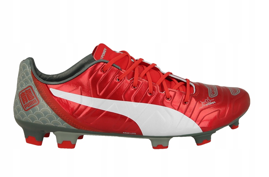 Puma evopower cheap 1.2 44