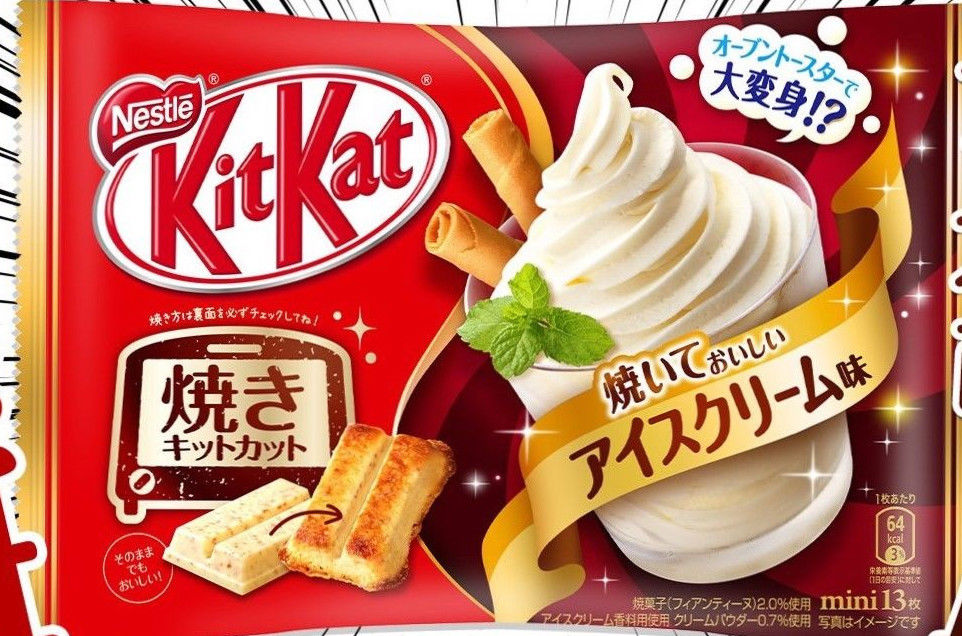 KITKAT KIT KAT do pieczenia, smak ice cream, NEW