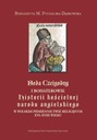 Достопочтенный Беда и герои «Церковной истории английской нации» в посте