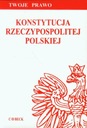 Конституция Республики Польша изд. 10. Ваш закон