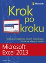 Microsoft Excel 2013. Шаг за шагом