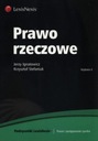 Право собственности Ежи Игнатович, Кшиштоф Стефанюк