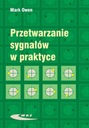 Обработка сигналов на практике