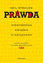 Правда Нил Штраусс
