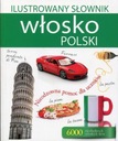 Иллюстрированный итальянско-польский словарь Тадеуша Возняка
