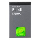 ОРИГИНАЛЬНЫЙ АККУМУЛЯТОР NOKIA BL-4U 8800 6600 5530 3120