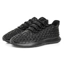 КРОССОВКИ ADIDAS ORIGINALS TUBULAR SHADOW BB8819 37 1/3