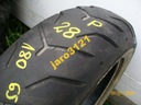 ШИНА DUNLOP 180/65B16 81H H-D БЕЛАЯ СТОРОНА 180/65/16