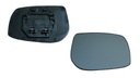 TOYOTA AURIS 07-09 GLASS LINER MIRRORS MIRROR RIGHT photo 1 - milautoparts-fr.ukrlive.com